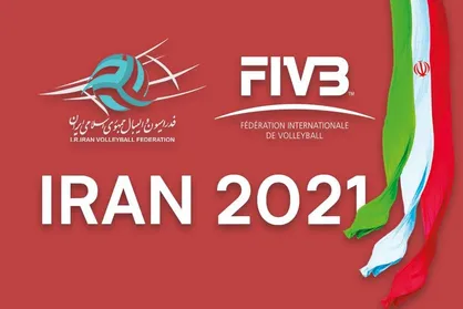 ایران میزبان دو رویداد مهم والیبال جهان در سال ۲۰۲۱ شد