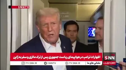ابراز علاقه&zwnj;مندی ترامپ برای دیدار با &laquo;کیم جونگ اون&raquo;