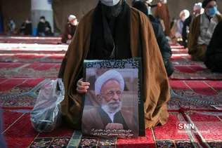 یی