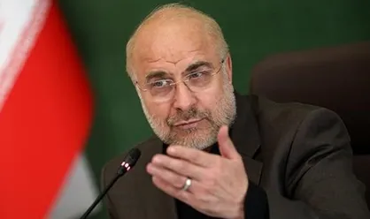 قالیباف: قوانین حوزه بانک&zwnj;ها در مجلس نهایی می&zwnj;شود