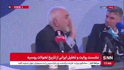 ظریف: نبايد انتطار داشته باشیم چون در رابطه با اوکراین به روسیه کمک کردیم آن&zwnj;ها باید در مورد اسرائیل به ما کمک کنند