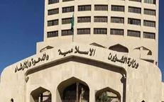 پخش نماز در رسانه‌های سعودی ممنوع شد!