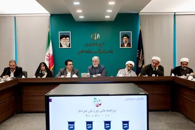 شورای فرهنگ عمومی جایگاه ستادی برای هم‌افزایی‌ها ایجاد کند