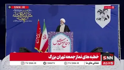حجت الاسلام حاج علی&zwnj;اکبری: امید دشمن به آندولوسیزه کردن ایران و بازگرداندن فرهنگ منحط دوران ستمشاهی است