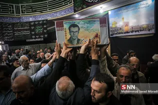 new