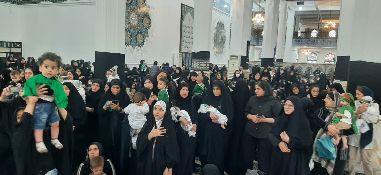 همایش شیرخوارگان حسینی در مصلی بزرگ رشت+تصاویر همایش شیرخوارگان حسینی در مصلی بزرگ رشت+تصاویر