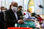 انتخابات ریاست جمهوری ۱۴۰۰ در حسینیه ارشاد
