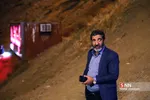 یسال