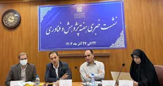 سرطان زا بودن  تریاک را آژانس بین المللی تحقیقات سرطان تایید کرده است