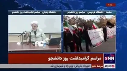 طائب: در ماجرای مهسا امینی اگر همان اول ما اطلاع رسانی دقیق می&zwnj;کردیم شاید این اتفاقات نمی&zwnj;افتاد/ در اردیبهشت ماه از آمریکایی&zwnj;ها و اسرائیلی&zwnj;ها سند یافتیم که قصد ایجاد اغتشاش دارند