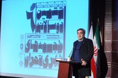 هنر می‌تواند رنج‌های شهروندان را التیام بخشد/ نماد‌های تاریخی در خیابان‌های تهران نصب می‌شوند