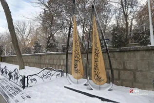 ۴۵۳۴۵