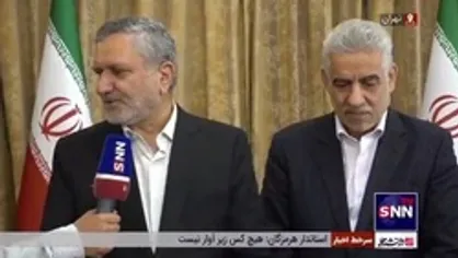 صولت مرتضوی: تا پایان تیرماه اعتبارات خوبی به استان&zwnj;هایی که رئیس&zwnj;جمهور در سال ۱۴۰۱ سفر داشته&zwnj;اند اختصاص می&zwnj;یابد