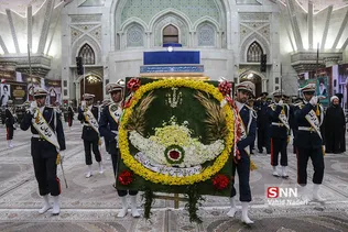 امام 