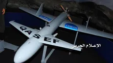 عملیات موفق یمنی‌ها در ساحل غربی