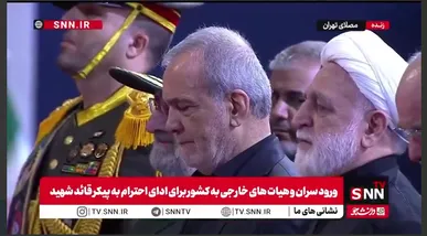اشک‌های سران قوا در فراق رهبر شهید انقلاب+ فیلم