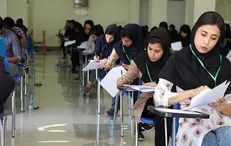 تجلیل از رتبه‌های برتر کنکور در رویداد ملی آینده روشن
