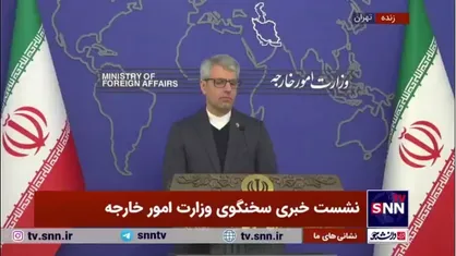 بقایی: حمله آمریکا و انگلیس به یمن مصداق تجاوز و جنایت جنگی محسوب می&zwnj;شود