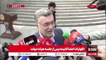 وزیر بهداشت: داخل بیمارستان سینا گاز اشک&zwnj;آور زده نشده است