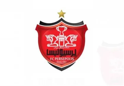 اعلام برنامه جلسه استماع کمیته استیناف AFC برای پرونده آل&zwnj;کثیر