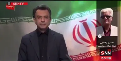 خبرنگار صداوسیما: به‌گفته یک منبع آگاه ۲ پرتابه به یک دکل مخابراتی در محدوده سیریک اصابت کرده است + فیلم