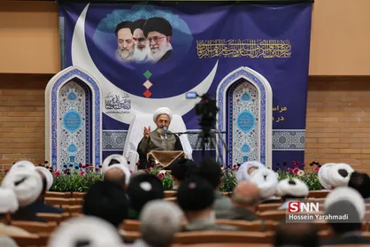 سخنرانی آیت الله العظمی سبحانی در دارالقرآن علامه طباطبایی