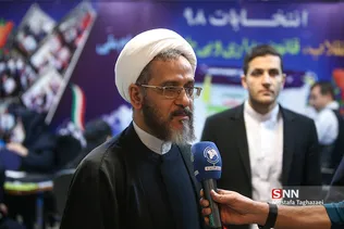 پنجمین روز از ثبت نام داوطلبان انتخابات مجلس شورای اسلامی