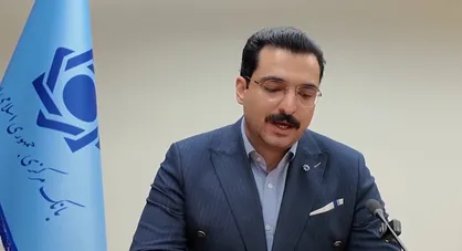 &nbsp;آغاز فروش ارز اربعین از شنبه ۲۰ تیر + فیلم