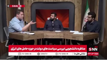 فارابی: افزایش قیمت بنزین شوک ارزی ایجاد می&zwnj;کند / یعقوبی: افزایش قیمت یک کالا باعث تورم نمی&zwnj;شود