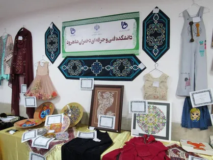 همایش مدیریت زمان در دانشگاه فنی و حرفه&zwnj;ای سمنان برگزار شد