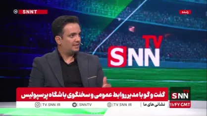سخنگوی پرسپولیس: تیکدری طرفدار هرتیمی بود مهم نیست مهم اینه که الان پرسپولیسی است
