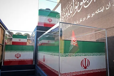 مصلی تهران، وداع با رهبر شهید انقلاب (۳)