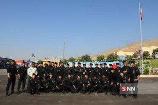 امین