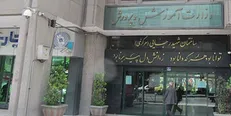 رؤسای «سازمان پژوهش» و «مرکز سنجش» منصوب شدند