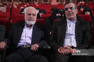 منا