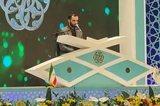 اعلام نتایج اولیه رویداد ملی قرآن و دانشگاه