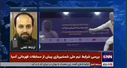 امیر رضایی&zwnj;نژاد: اگر مسئولین نگاه ویژه&zwnj;ای به شمشیربازی داشته باشند می&zwnj;توانیم مدال&zwnj;های بیشتر و بهتری کسب کنیم