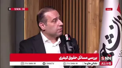 کارشناس مسائل حقوقی: ساز و کار مجازات تا الان جواب نداده/ نیاز نداریم همه مجرمین را به سیستم رسمی ببریم/ با بازداشت یک فرد و رفتن به اداره پلیس قبح آن می&zwnj;ریزد