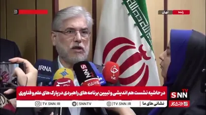 وزیر علوم: در خصوص حضوری یا غیرحضوری شدن کلاس&zwnj;های دانشجویان کارشناسی هنوز نمی&zwnj;توانیم تصمیم بگیریم