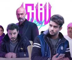 آغاز فروش اینترنتی فیلم سینمایی لاتاری