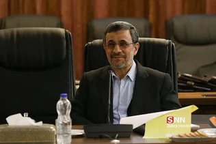 جلسه مجمع تشخیص مصلحت نظام 