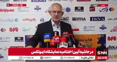 جهانگردی: سهم اقتصاد دیجیتال رشد خوبی داشته ولی هنوز پایین است + فیلم
