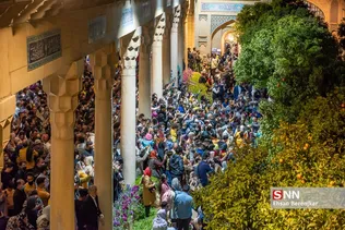 تحویل سال 1401 شمسی در حافظیه شیراز