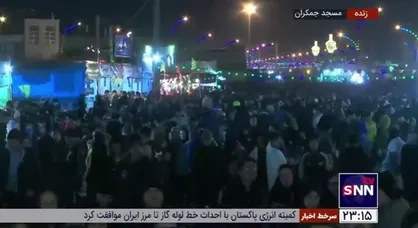 حضور پرشور مهدویون در مسجد مقدس جمکران