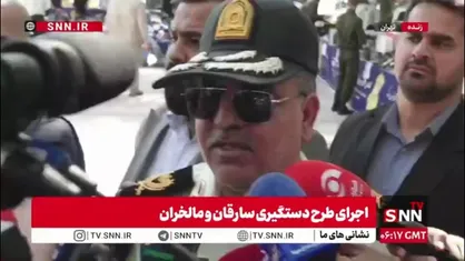 سردار ولیپورگودرزی: سارقان خشنی که مقاومت می&zwnj;کنند به ضرب گلوله زمین&zwnj;گیر خواهند شد