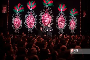 طاهری