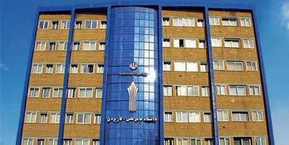 سامانه رسیدگی به شکایات دانشگاه علمی کاربردی راه&zwnj;اندازی شد