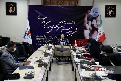 نشست خبری ششمین اجلاسیه بین&zwnj;المللی مجاهدان در غربت برگزار شد