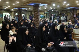 یادواره چهلمین روز درگذشت 