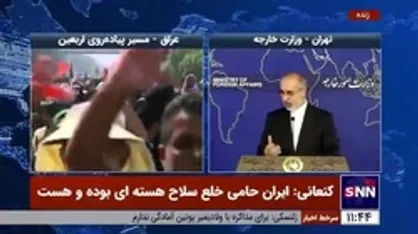 کنعانی: &laquo;برجام&raquo; تنها موضوع یا مهمترین موضوع سیاست خارجی ایران نیست